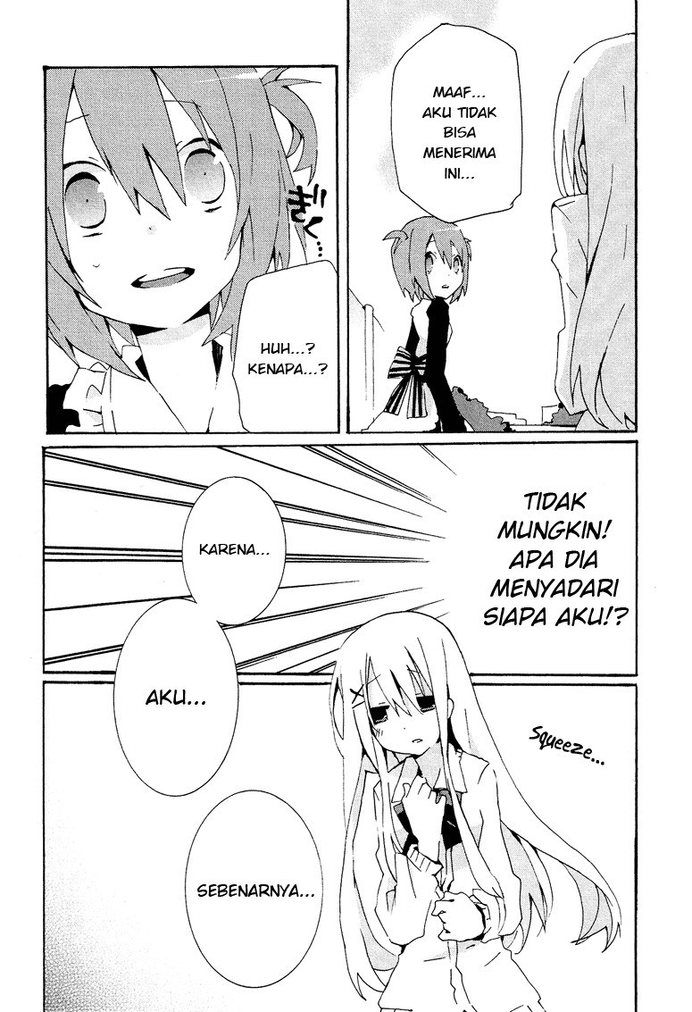 Hatsu Kokuhaku Chapter 01 Gambar 16