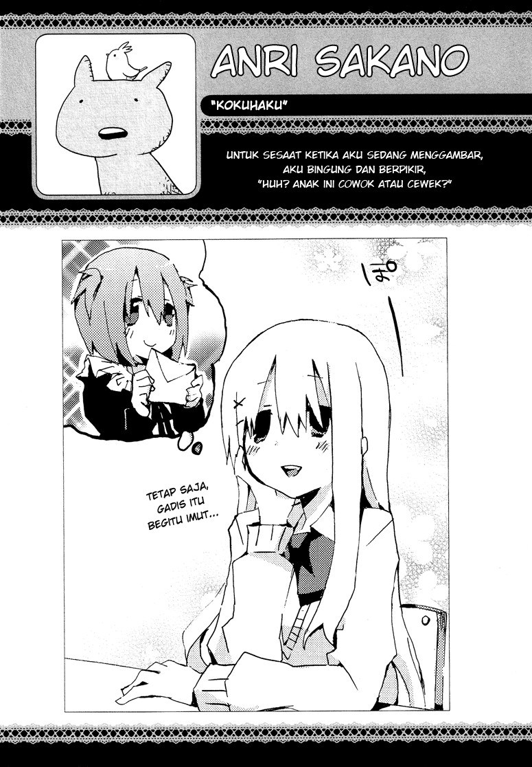 Hatsu Kokuhaku Chapter 01 Gambar 18