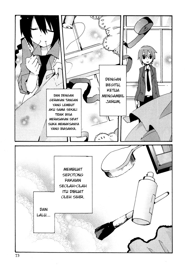 Hatsu Kokuhaku Chapter 01 Gambar 6