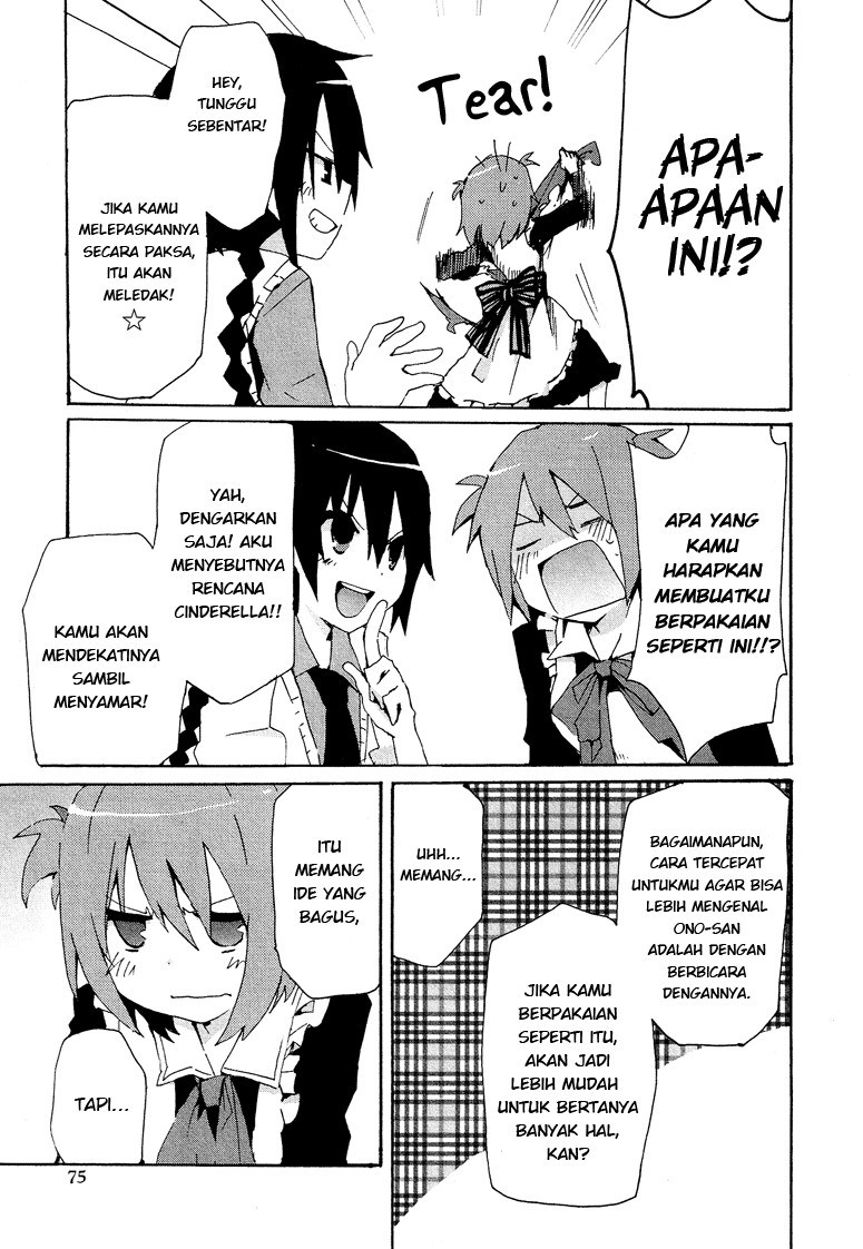 Hatsu Kokuhaku Chapter 01 Gambar 8