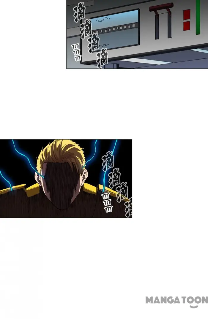 Cultivator Against Hero Society Chapter 183 Gambar 31