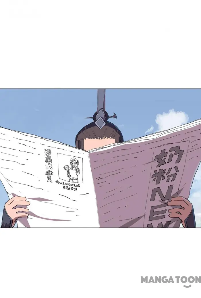 Cultivator Against Hero Society Chapter 183 Gambar 40