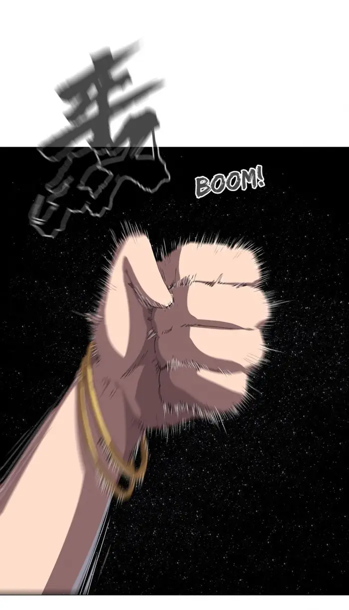 Cultivator Against Hero Society Chapter 180 Gambar 3