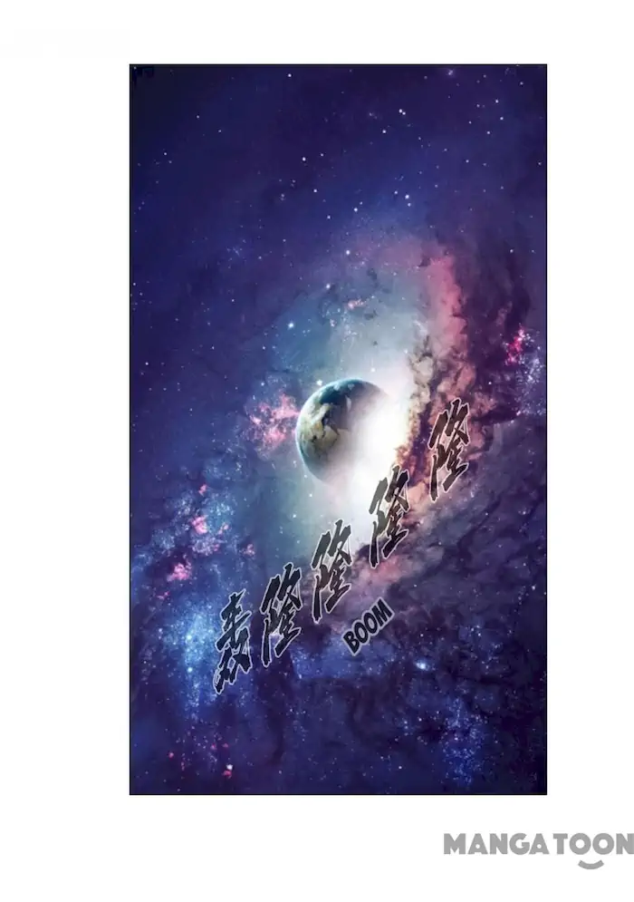 Cultivator Against Hero Society Chapter 122 Gambar 30