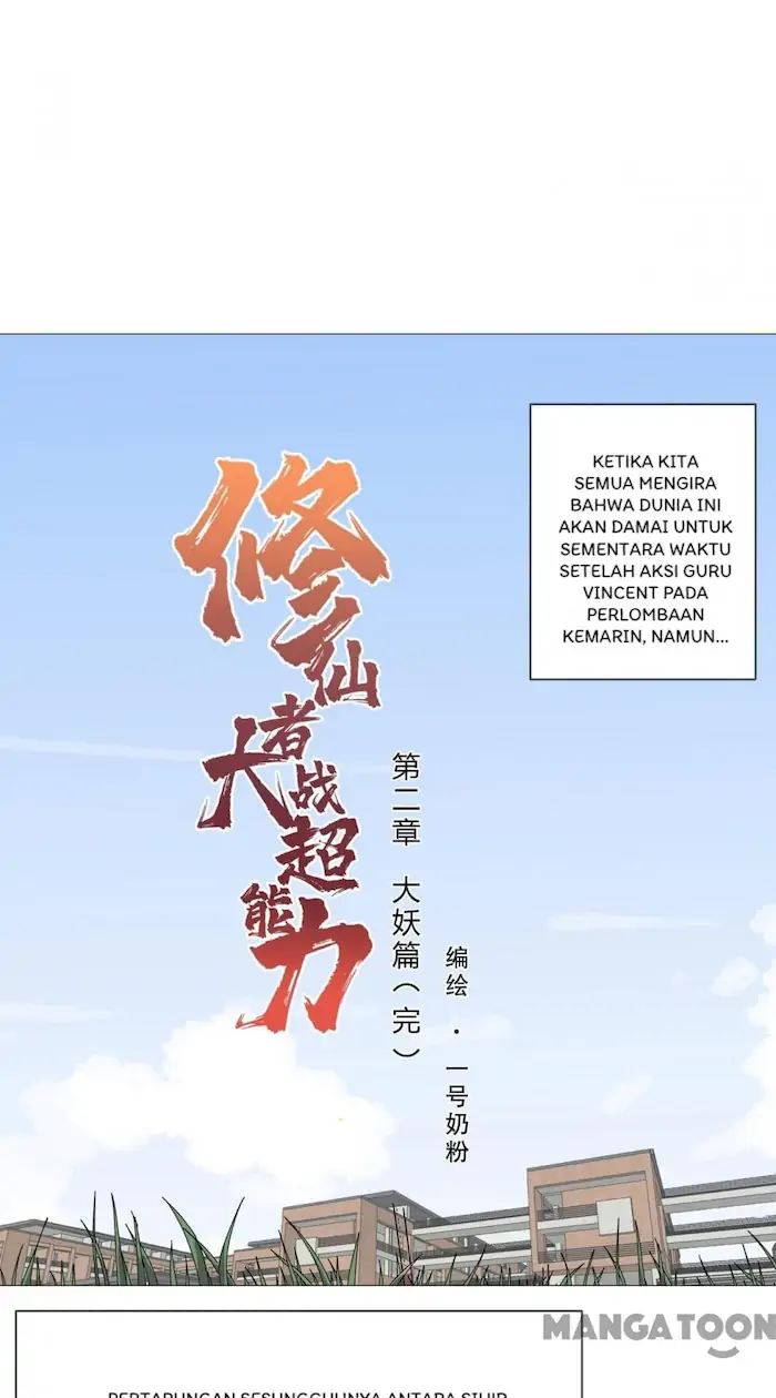 Cultivator Against Hero Society Chapter 88 Gambar 11