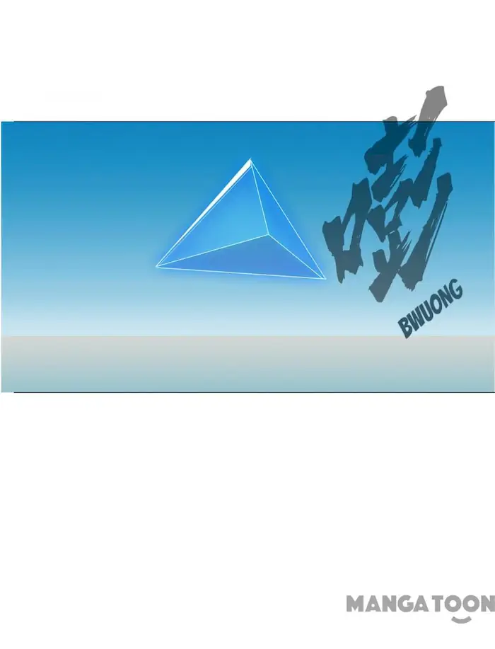 Cultivator Against Hero Society Chapter 63 Gambar 28