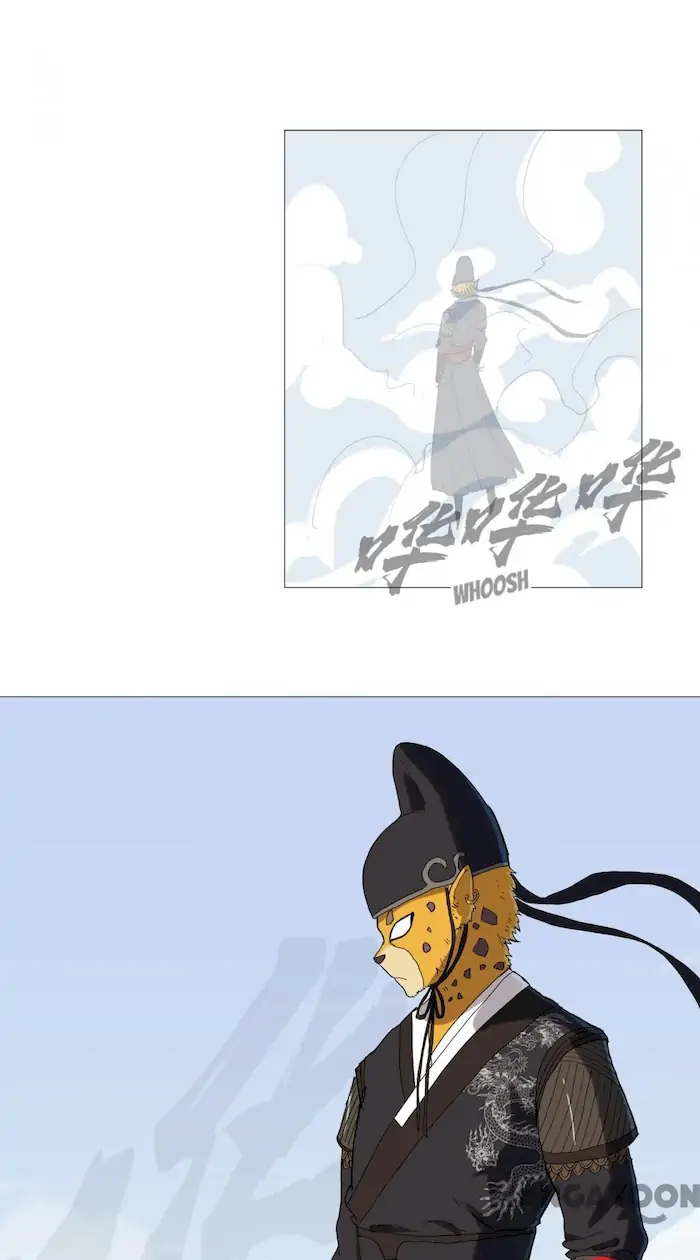 Cultivator Against Hero Society Chapter 63 Gambar 4