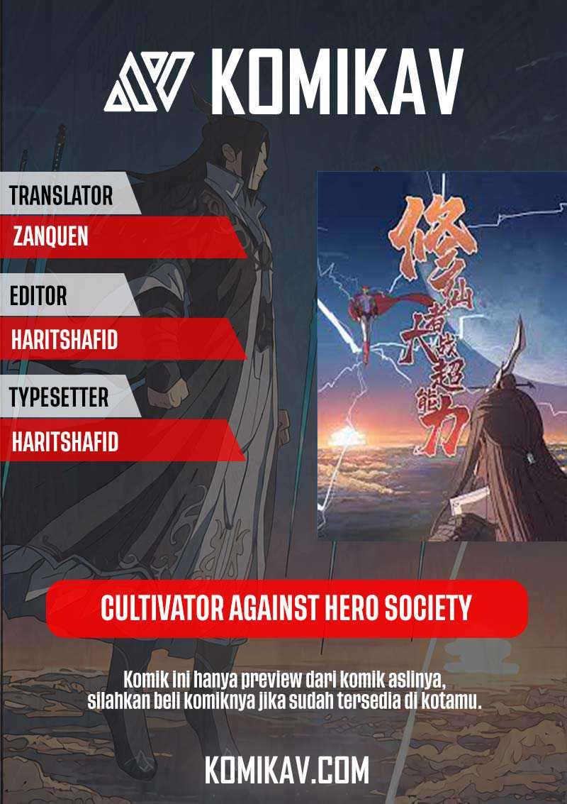 Baca Komik Cultivator Against Hero Society Chapter 20 Gambar 1