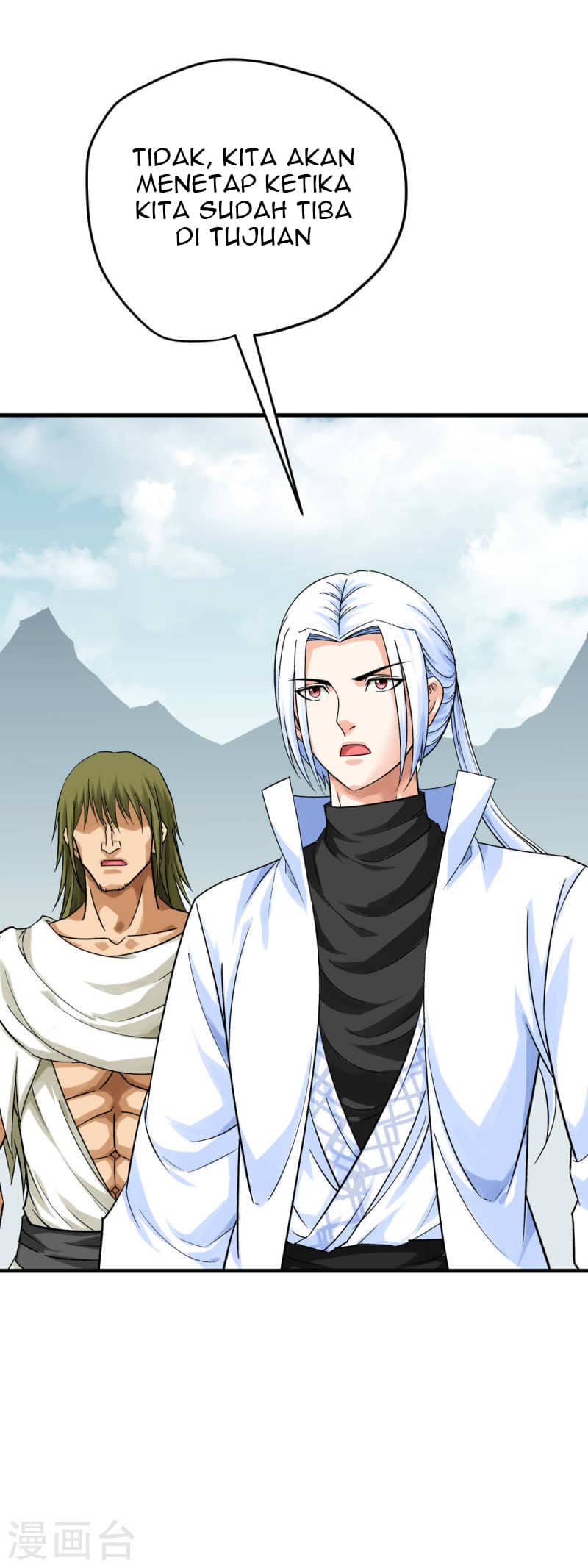 Rebirth I Am The Great God Chapter 208 Gambar 15