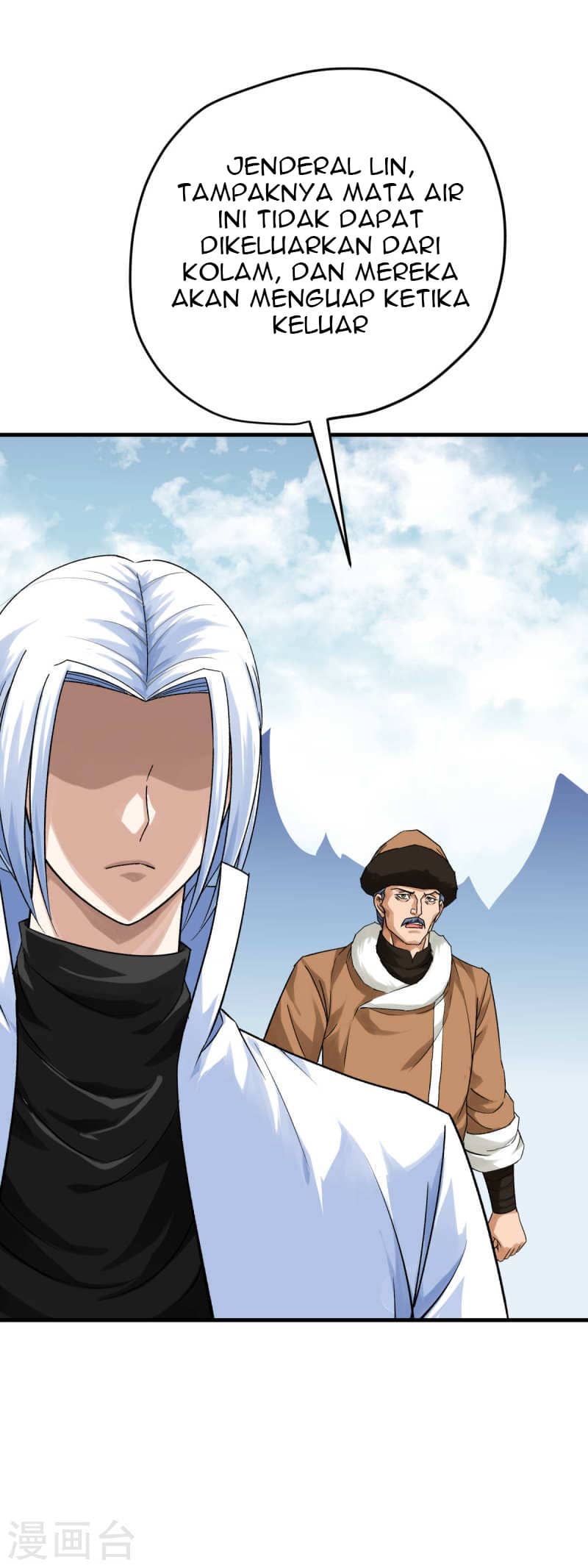 Rebirth I Am The Great God Chapter 208 Gambar 25