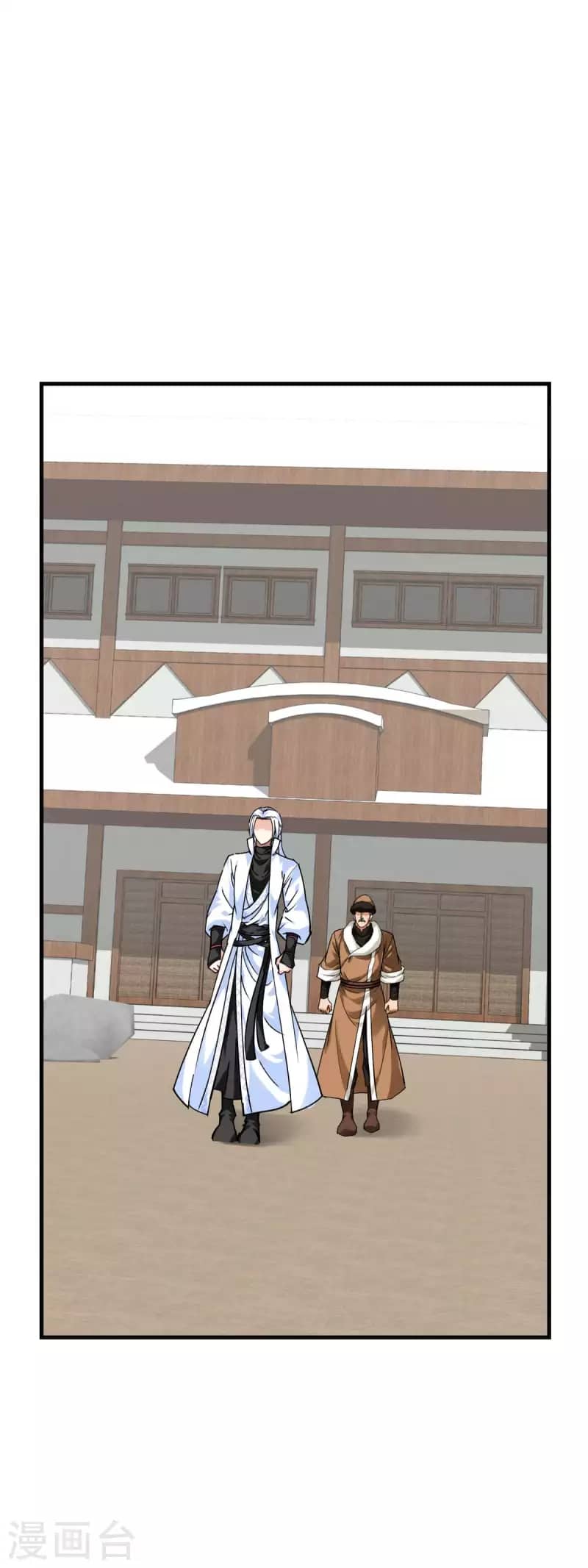 Rebirth I Am The Great God Chapter 207 Gambar 11