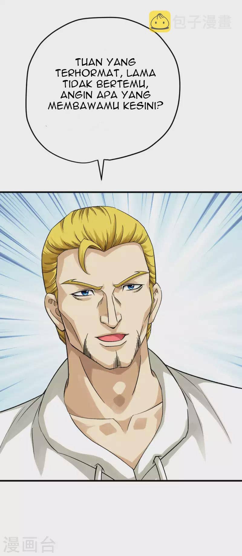 Rebirth I Am The Great God Chapter 207 Gambar 24