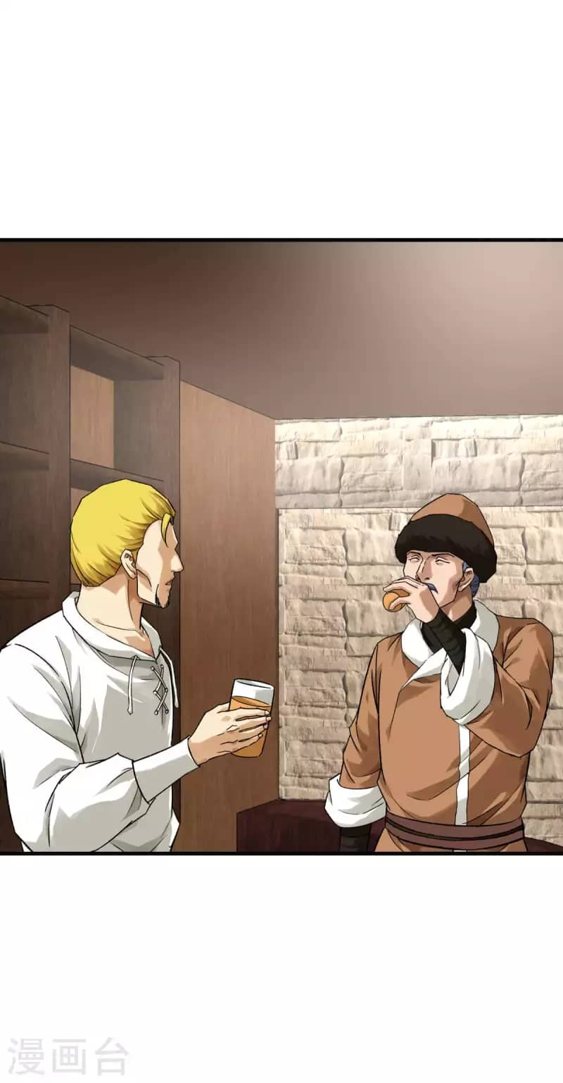 Rebirth I Am The Great God Chapter 207 Gambar 27