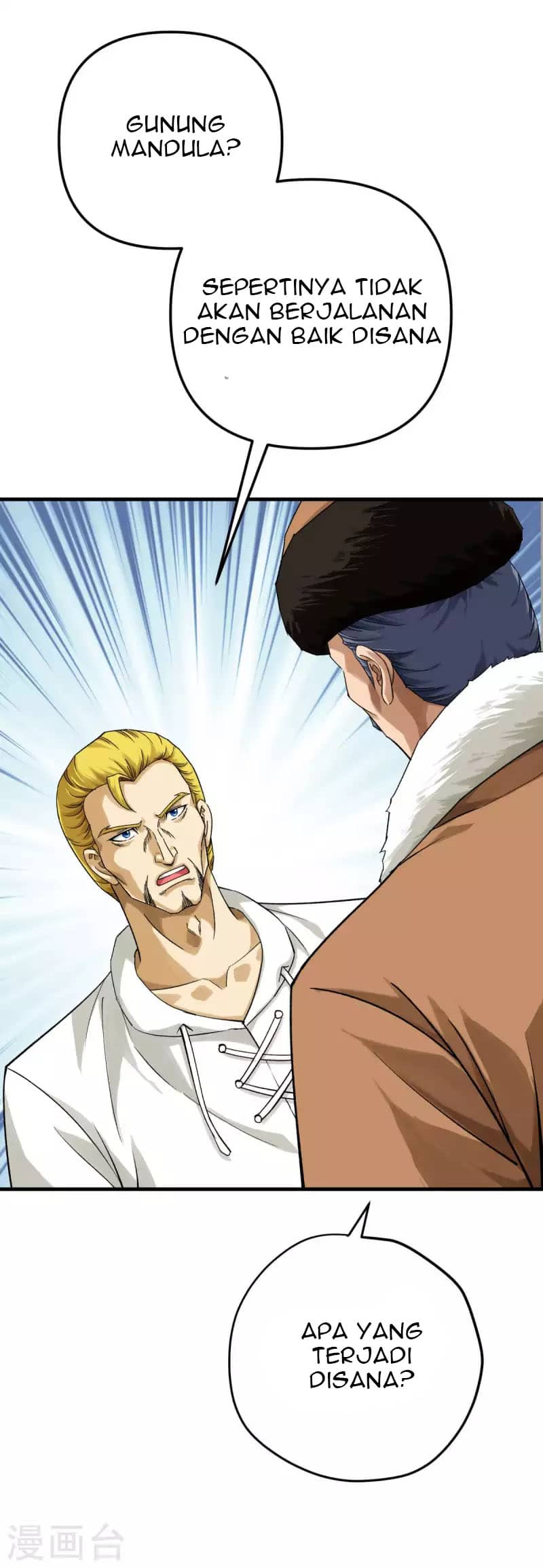 Rebirth I Am The Great God Chapter 207 Gambar 30