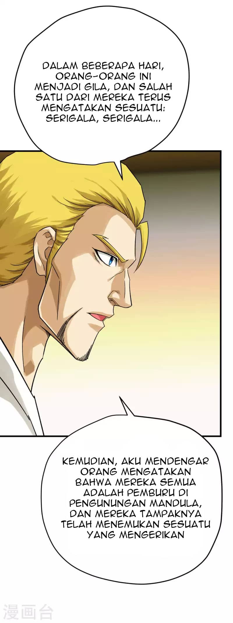 Rebirth I Am The Great God Chapter 207 Gambar 32