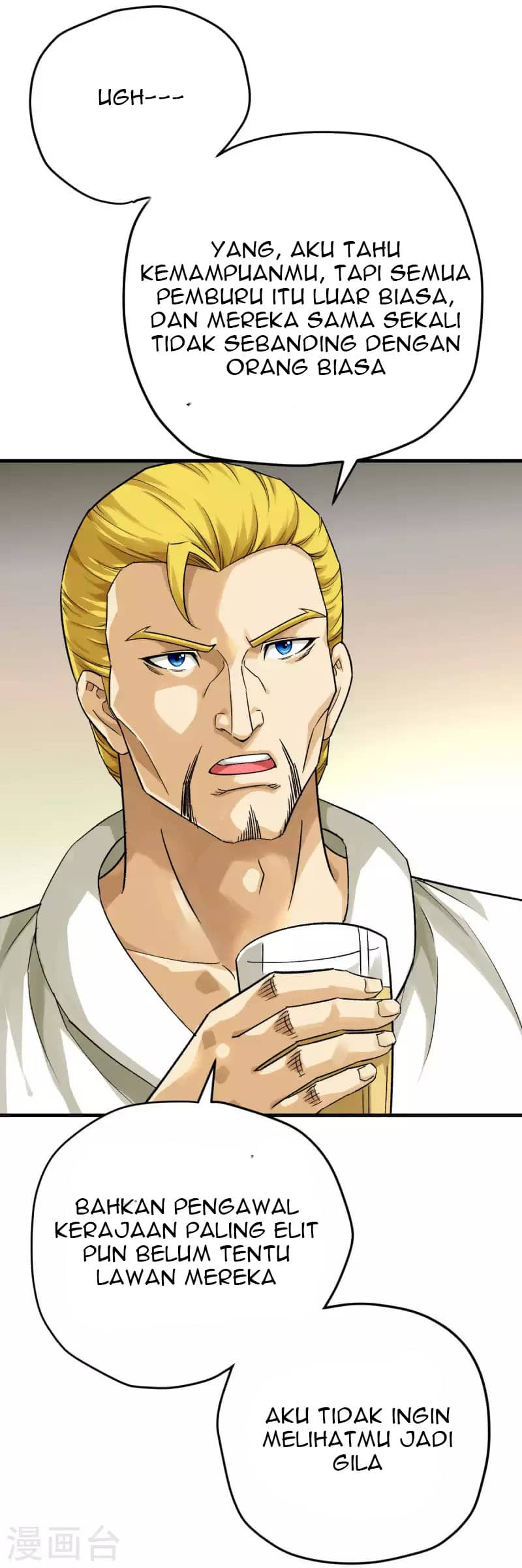 Rebirth I Am The Great God Chapter 207 Gambar 34