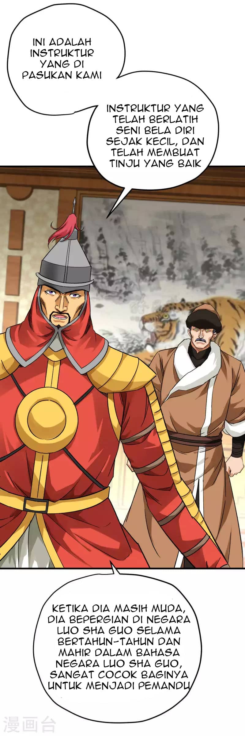 Rebirth I Am The Great God Chapter 207 Gambar 8