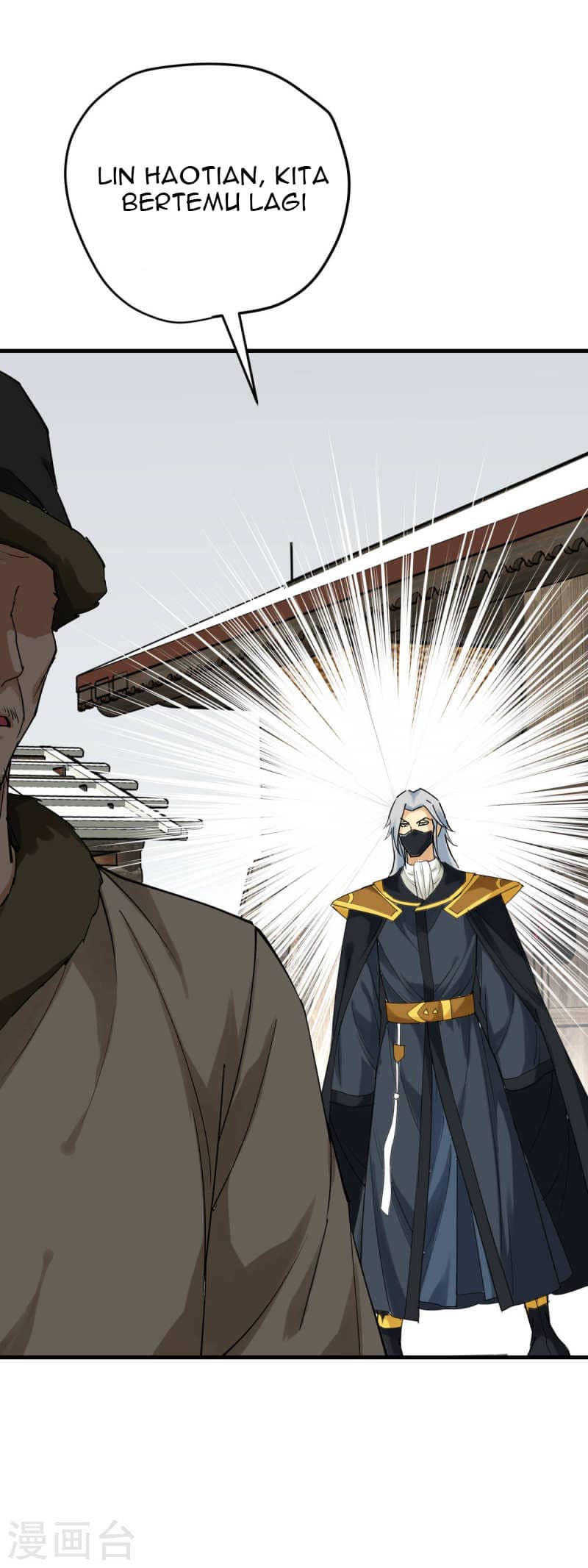Rebirth I Am The Great God Chapter 206 Gambar 31