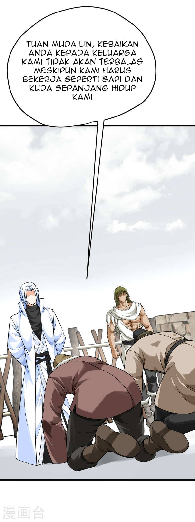 Rebirth I Am The Great God Chapter 205 Gambar 6
