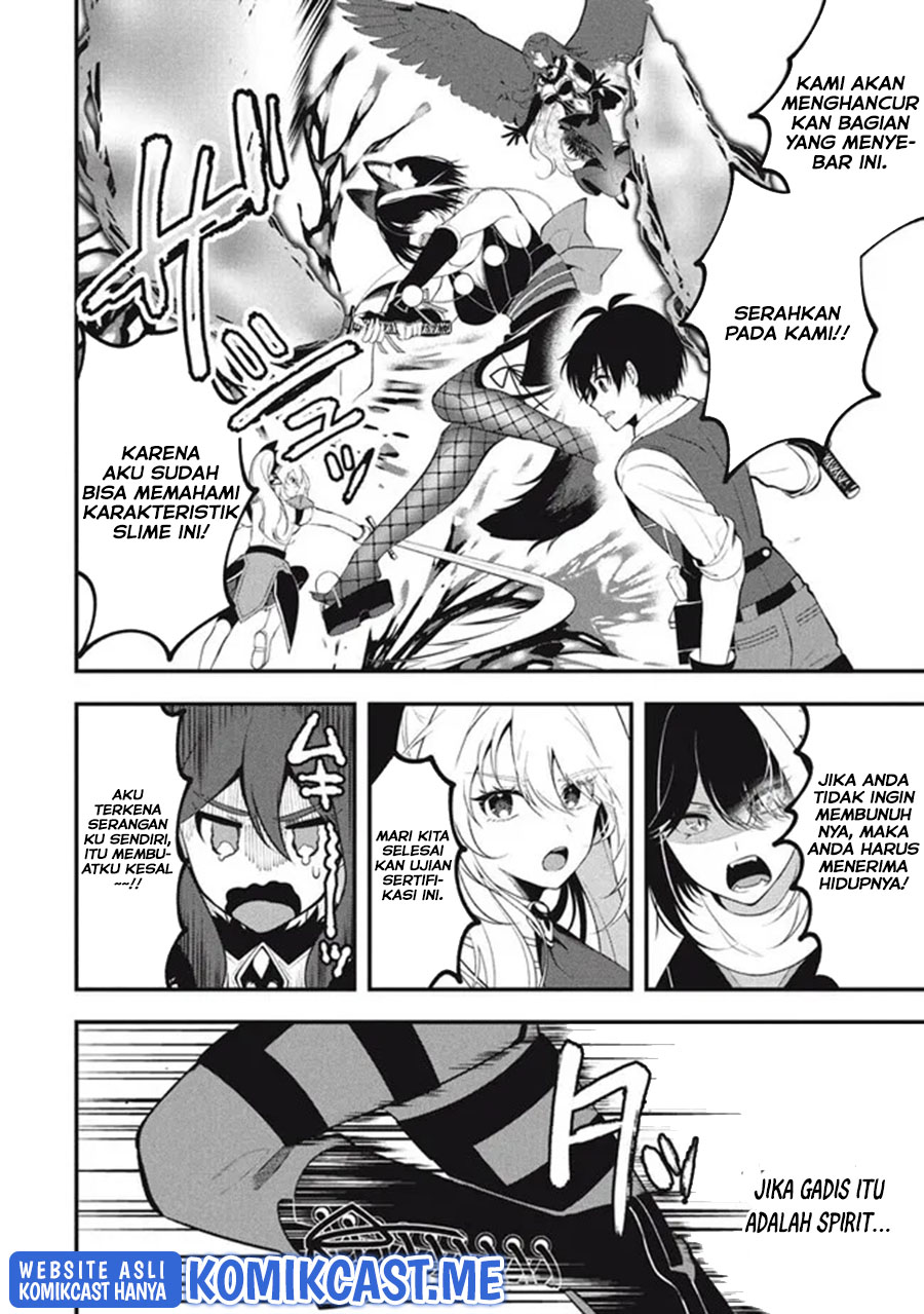 Eeh, Tamer wa Tsukaenai tte Party kara Tsuiho Shita yo ne? Chapter 08 Gambar 15