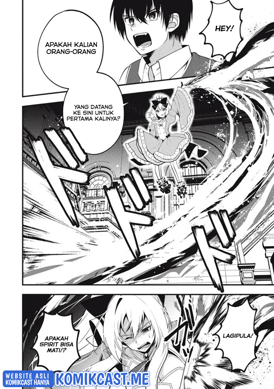 Eeh, Tamer wa Tsukaenai tte Party kara Tsuiho Shita yo ne? Chapter 08 Gambar 5