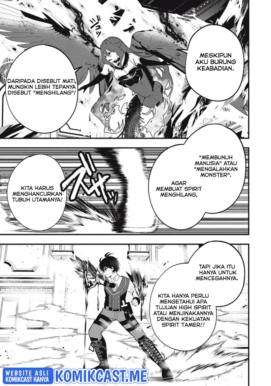 Eeh, Tamer wa Tsukaenai tte Party kara Tsuiho Shita yo ne? Chapter 08 Gambar 6
