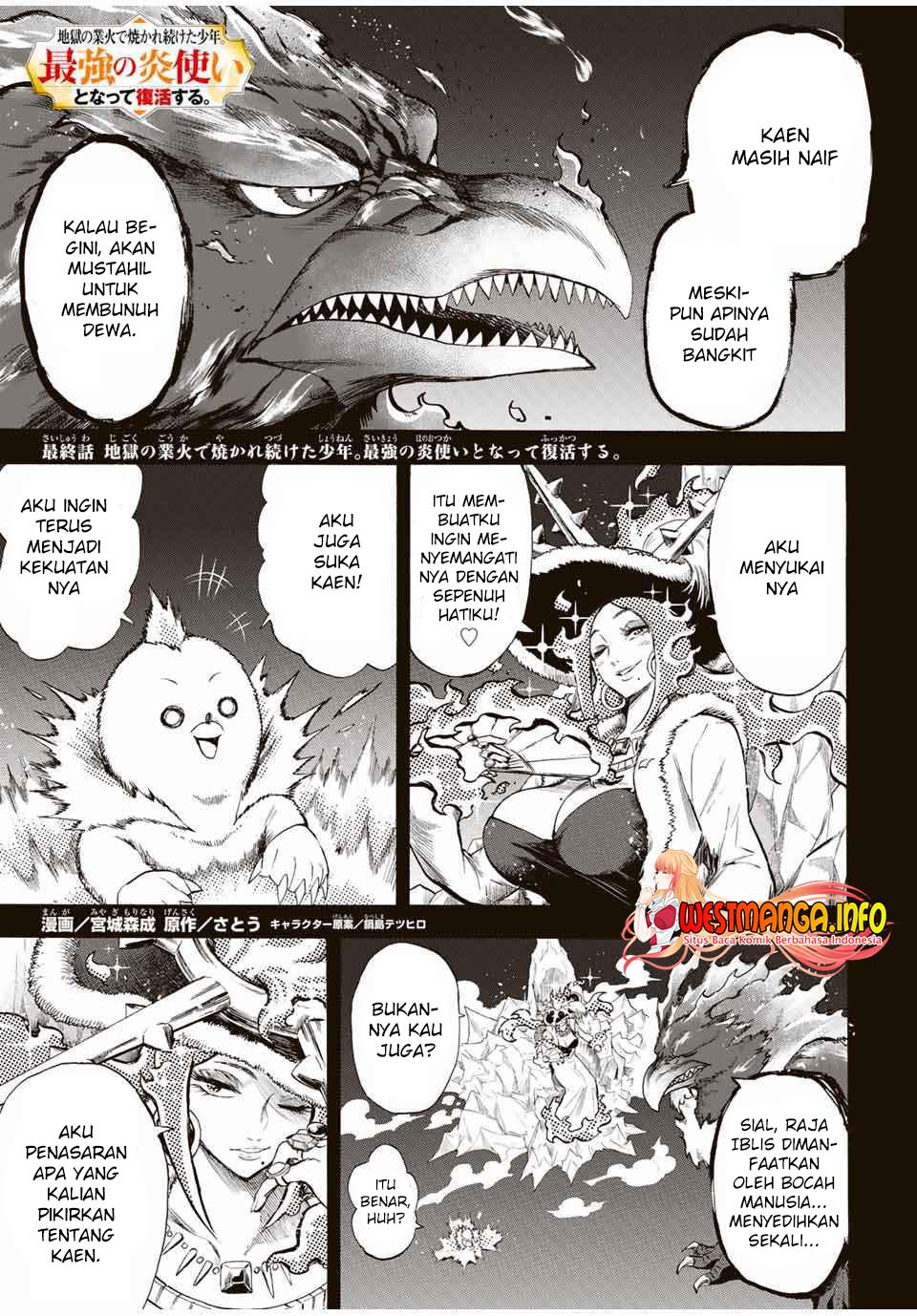 Baca Manga Jigoku no Gouka de Yaka re Tsuzuketa Shounen. Saikyou no Honou Tsukai to Natte Fukkatsu Suru. Chapter 105 Gambar 2