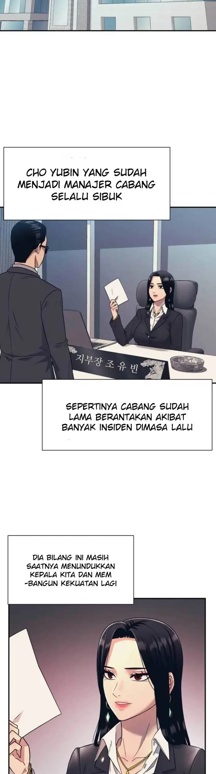 Injagang Chapter 17 Gambar 22