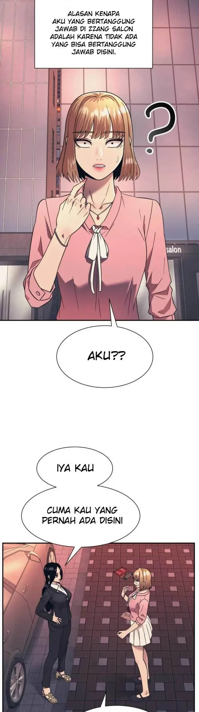 Injagang Chapter 17 Gambar 26