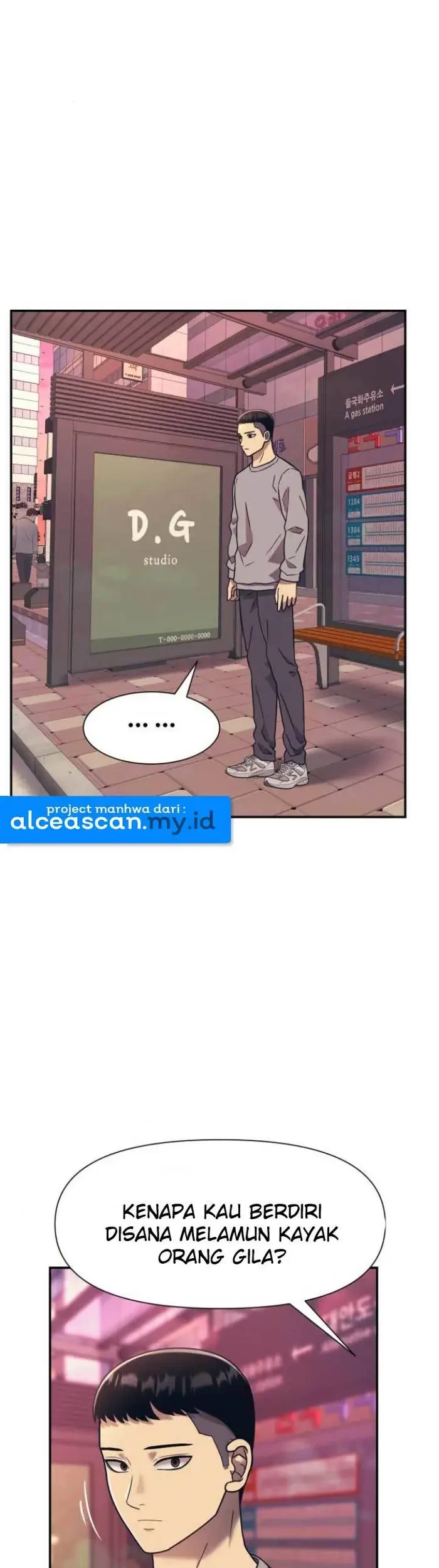 Injagang Chapter 17 Gambar 44