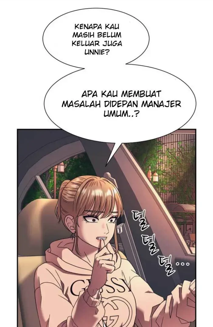 Injagang Chapter 17 Gambar 3