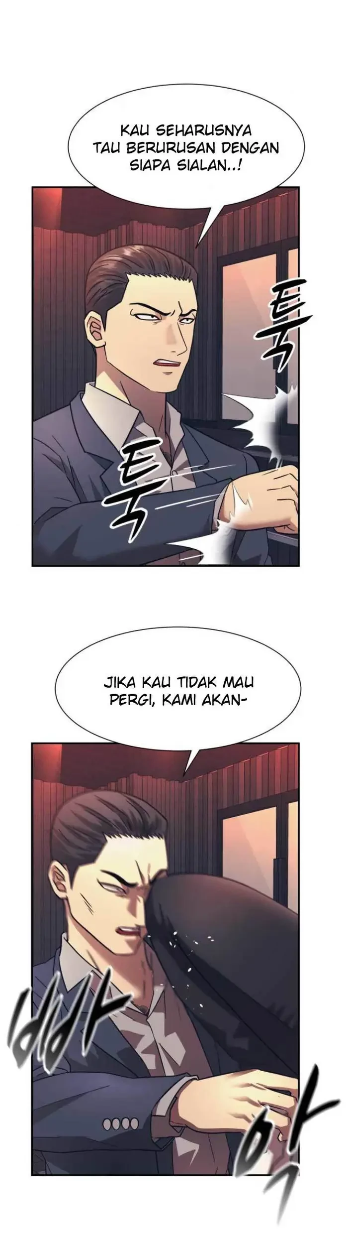 Injagang Chapter 17 Gambar 62
