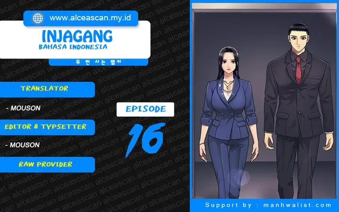 Baca Komik Injagang Chapter 16 Gambar 1