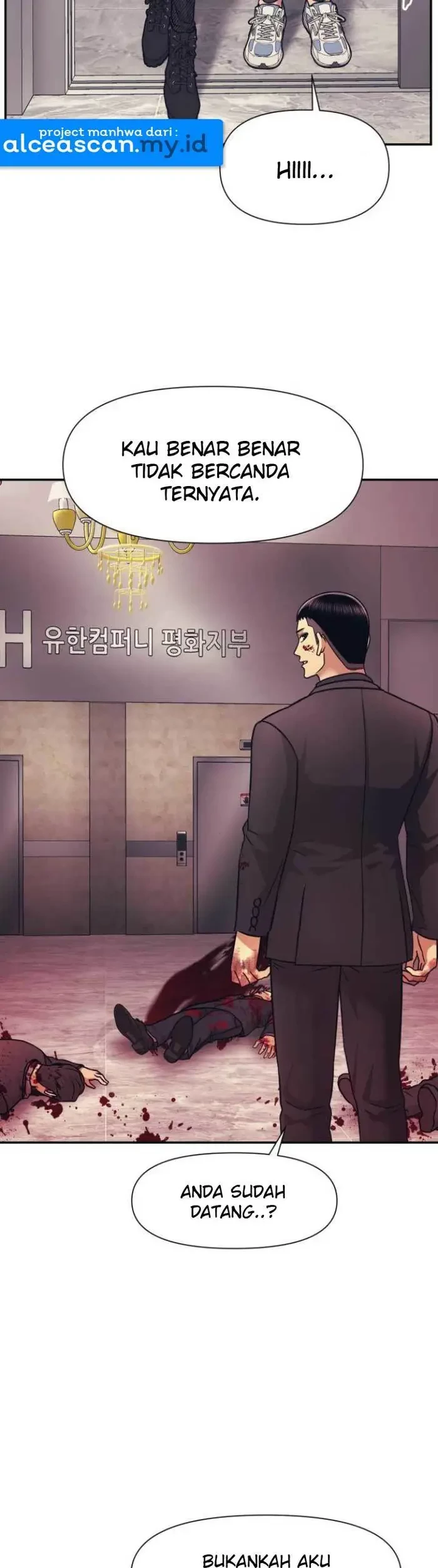 Injagang Chapter 16 Gambar 38
