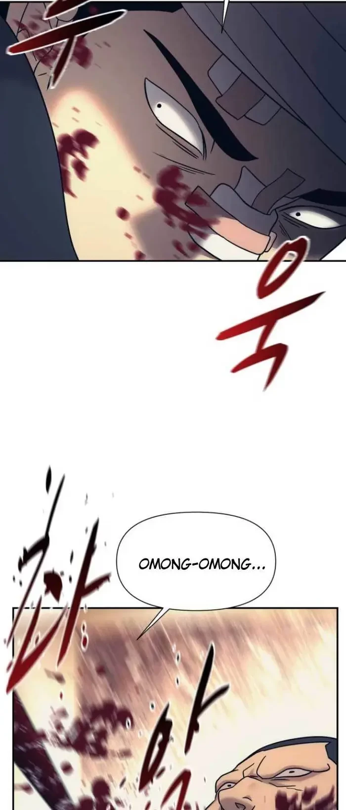 Injagang Chapter 16 Gambar 7