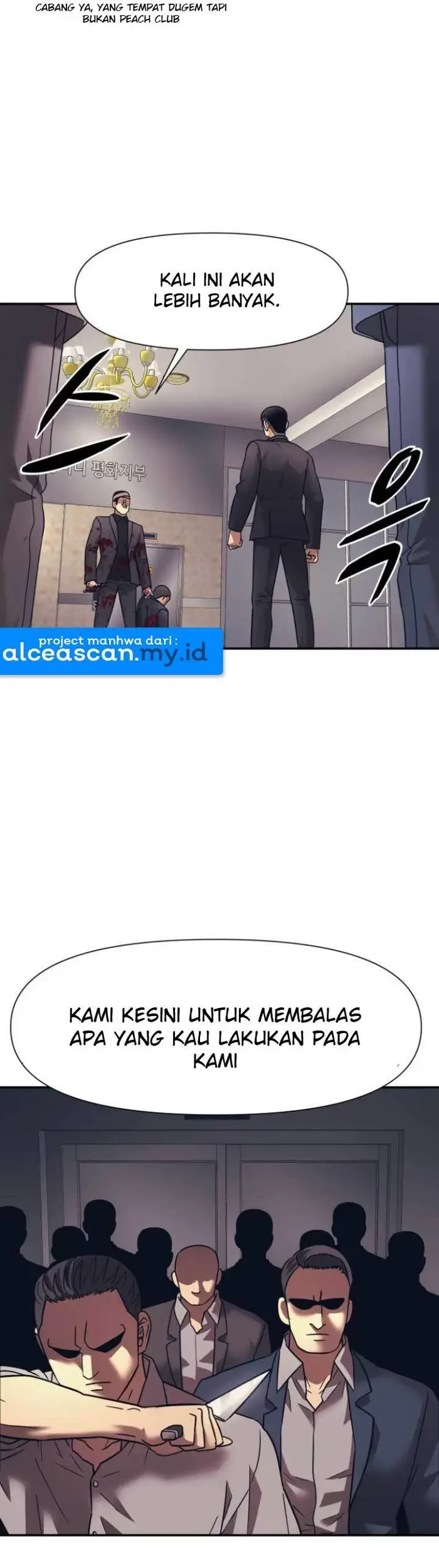 Injagang Chapter 16 Gambar 14