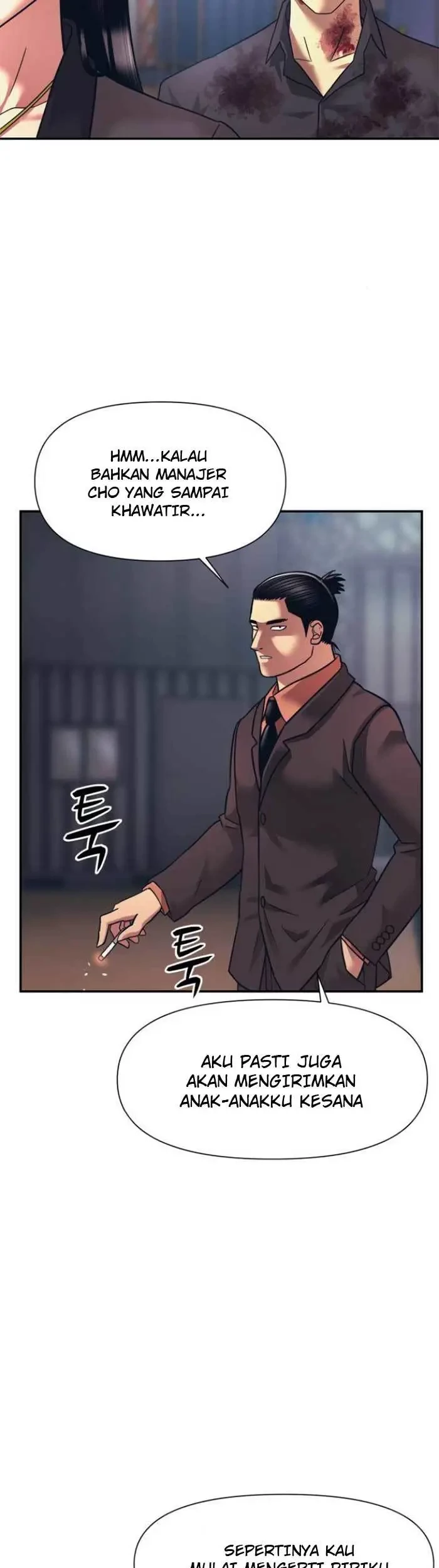 Injagang Chapter 14 Gambar 26