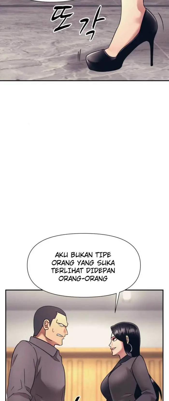 Injagang Chapter 14 Gambar 33