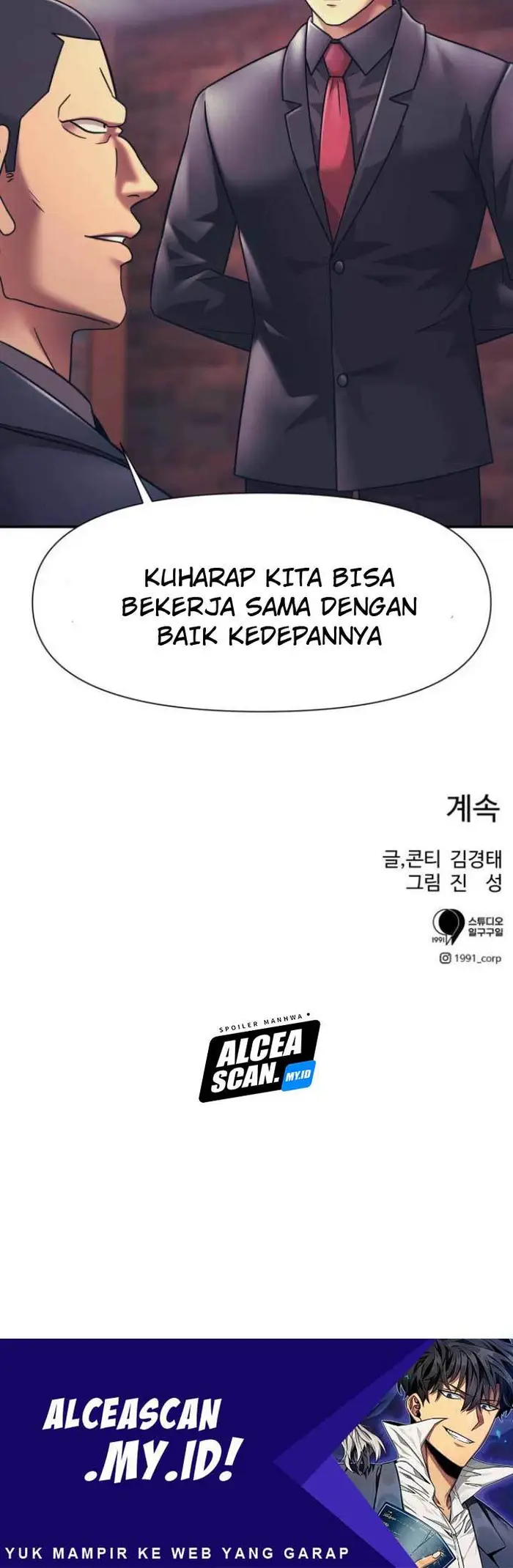 Injagang Chapter 14 Gambar 50