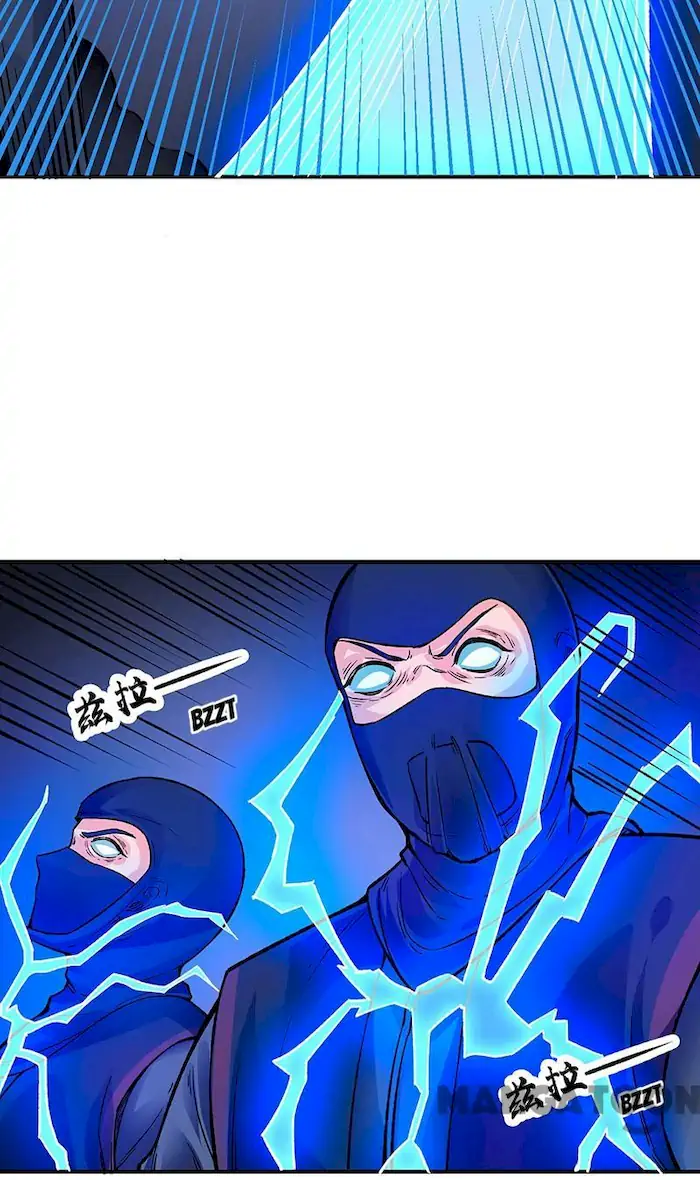 Martial Arts Reigns Chapter 324 Gambar 26
