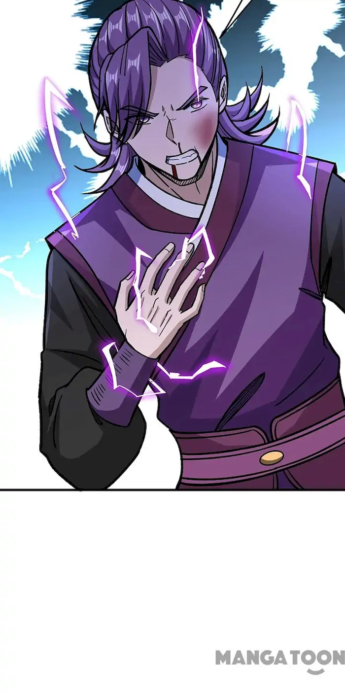 Martial Arts Reigns Chapter 322 Gambar 32