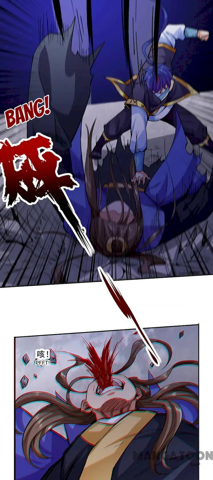Martial Arts Reigns Chapter 265 Gambar 34