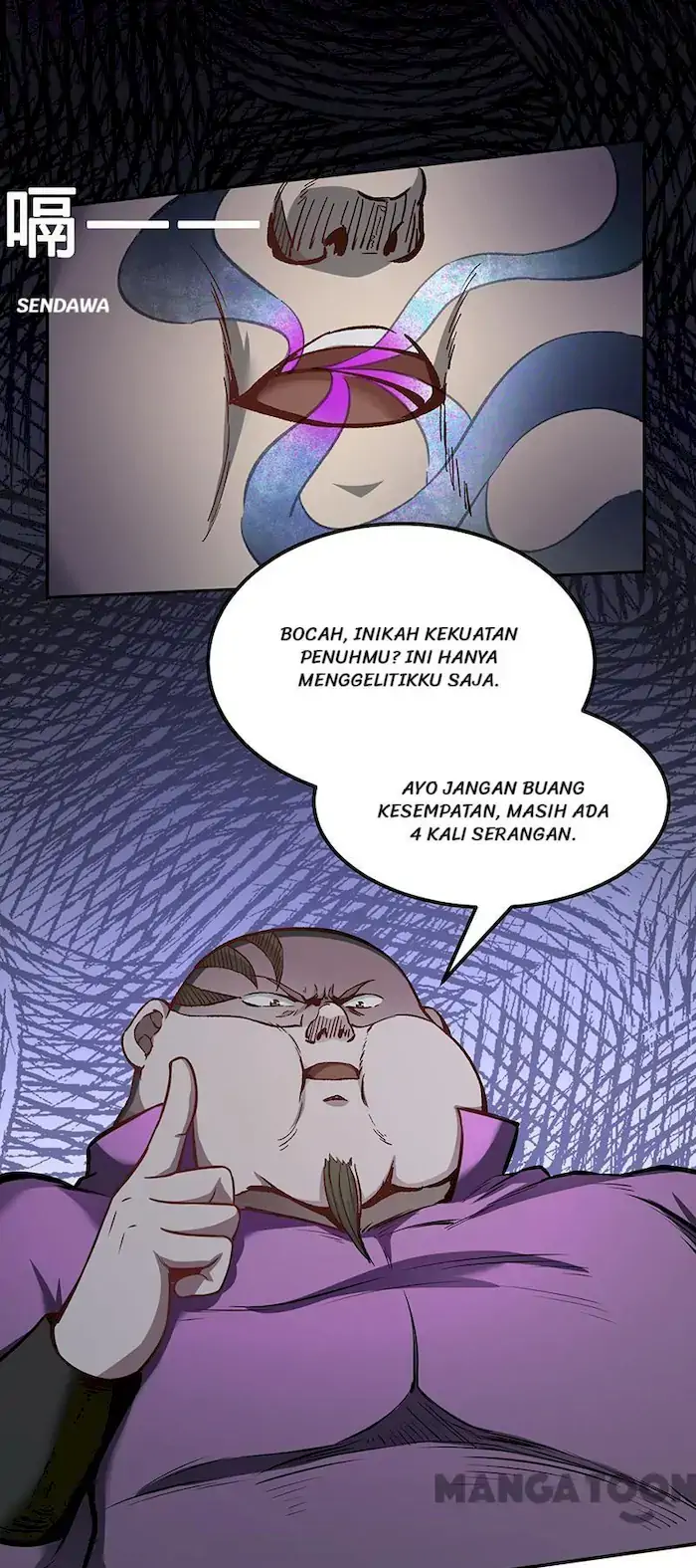 Martial Arts Reigns Chapter 252 Gambar 3