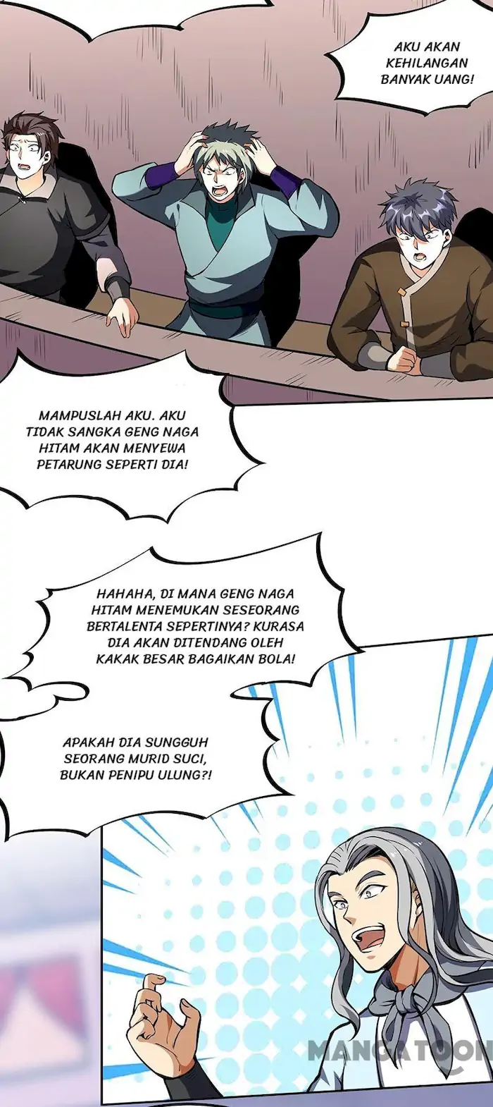 Martial Arts Reigns Chapter 251 Gambar 20