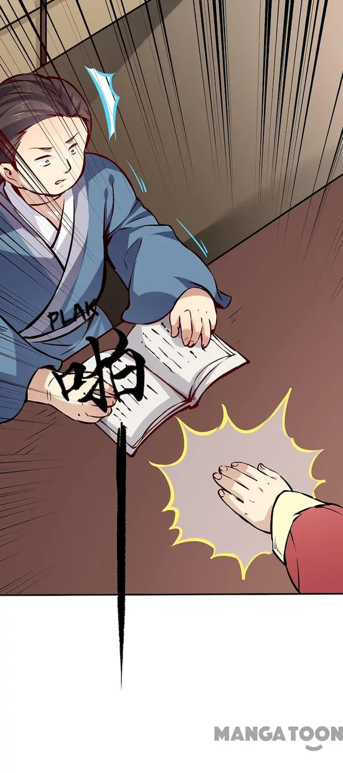 Martial Arts Reigns Chapter 246 Gambar 36