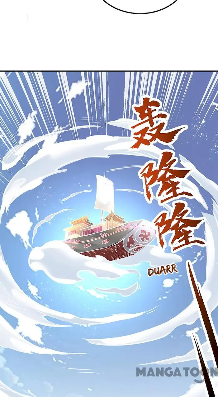 Martial Arts Reigns Chapter 213 Gambar 23