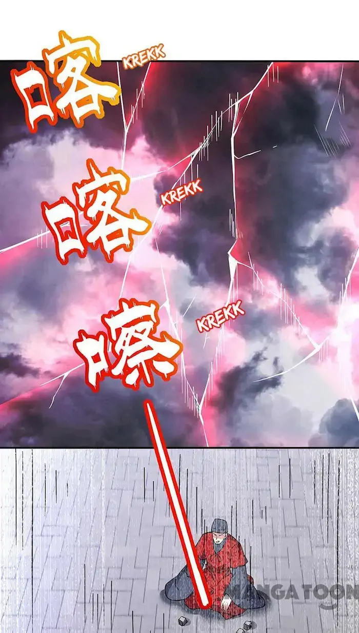 Komik Martial Arts Reigns Chapter 166 gambar nomor 1