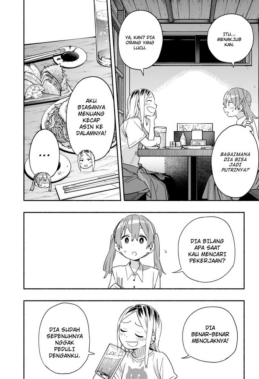 Kabushiki Gaisha MagiLumiere Chapter 35 Gambar 17