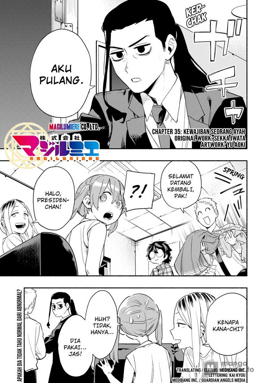 Kabushiki Gaisha MagiLumiere Chapter 35 Gambar 4