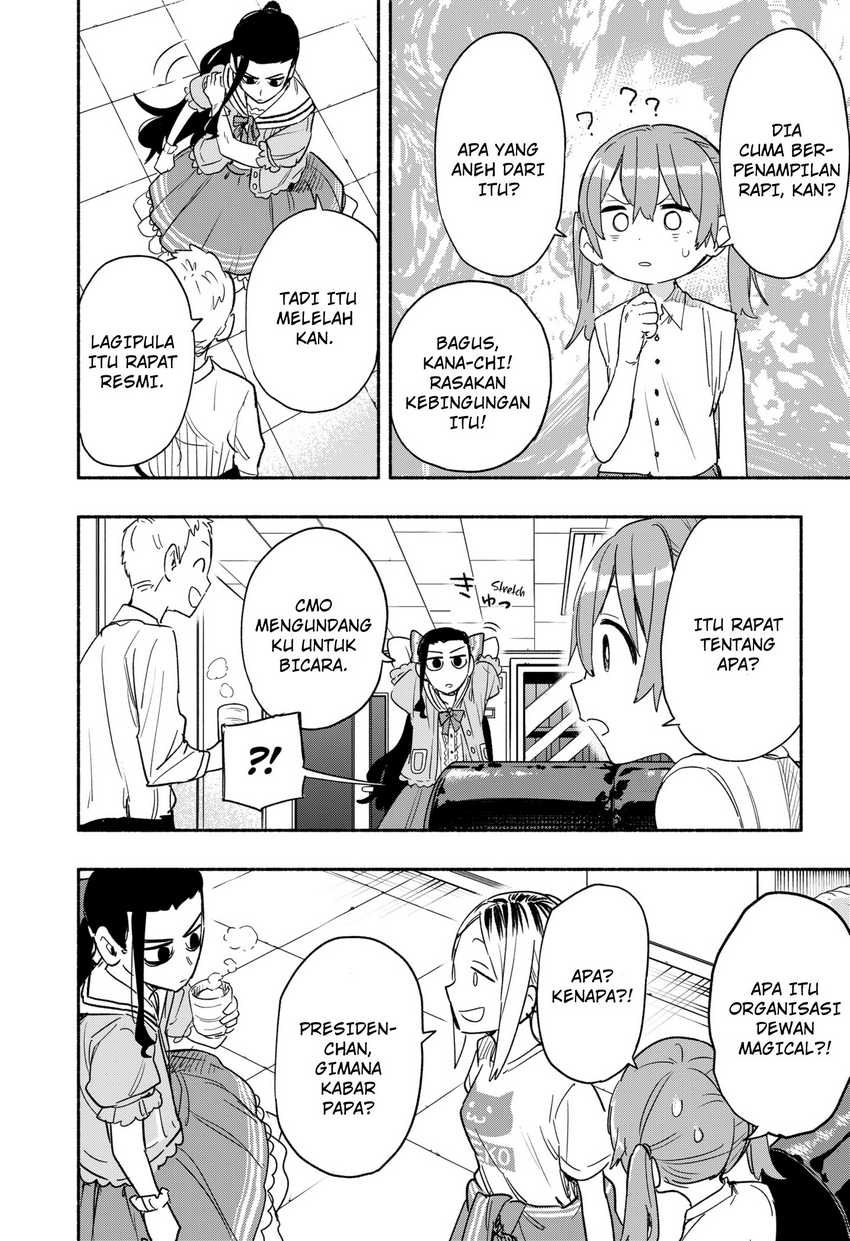 Kabushiki Gaisha MagiLumiere Chapter 35 Gambar 5